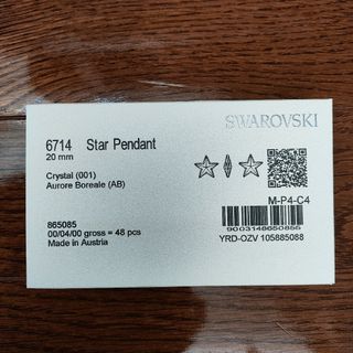 スワロフスキー #6714 ／20mm クリスタルAB／48粒(ガラス)