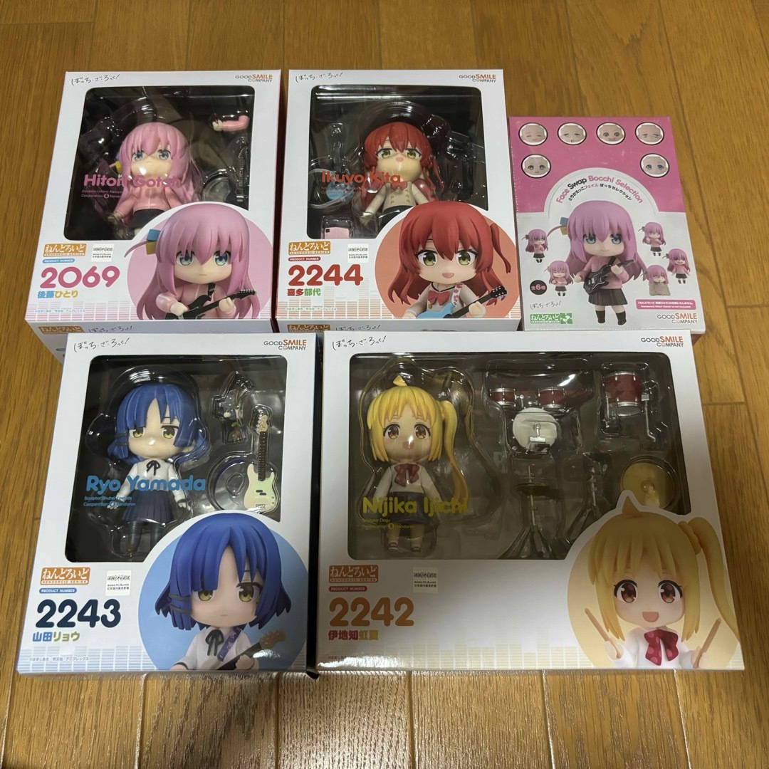 ぼっちざろっく ねんどろいど 後藤ひとり 伊地知虹夏 喜多郁代 ぼっちざろっく ねんどろいど 後藤ひとり 伊地知虹夏 喜多郁代