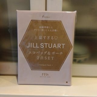 ジルスチュアート(JILLSTUART)のゼクシィ付録2024年6月号　ジルスチュアート　エコバッグ＆ポーチ　2点セット(エコバッグ)