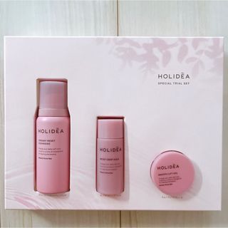 【新品未使用】HOLIDEA ホリーディア  トライアルセット スペシャル(サンプル/トライアルキット)