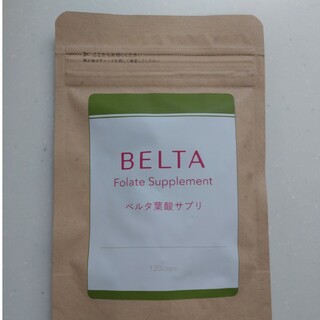 ベルタ(BELTA)のベルタ葉酸サプリ(その他)