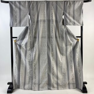 紬 身丈172.5cm 裄丈69cm 正絹 逸品 【中古】(着物)