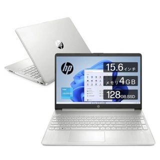 HP｜エイチピー ノートパソコン HP 15s-fq3000 ナチュラルシルバー(ノートPC)