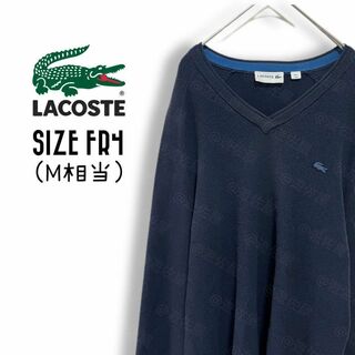 ラコステ(LACOSTE)のラコステ Vネックニット 古着 M ワンポイント刺繍 無地 ネイビーb22(ニット/セーター)