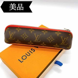 LOUIS VUITTON - ◇ルイヴィトン◇モノグラム/トゥルースエリザベット/ペンケース/ブランド