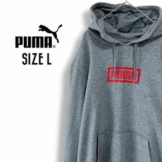 プーマ(PUMA)のプーマ パーカー 古着 L プルオーバー ワンポイントロゴ 無地 グレーb26(パーカー)