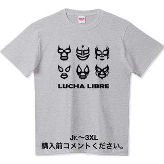 プロレス Tシャツ ルチャリブレ ミル・マスカラス スーパー・ストロング・マシン