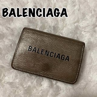 バレンシアガ(Balenciaga)のBALENCIAGA エブリデイ 三つ折り財布 コンパクトウォレット シルバー(財布)