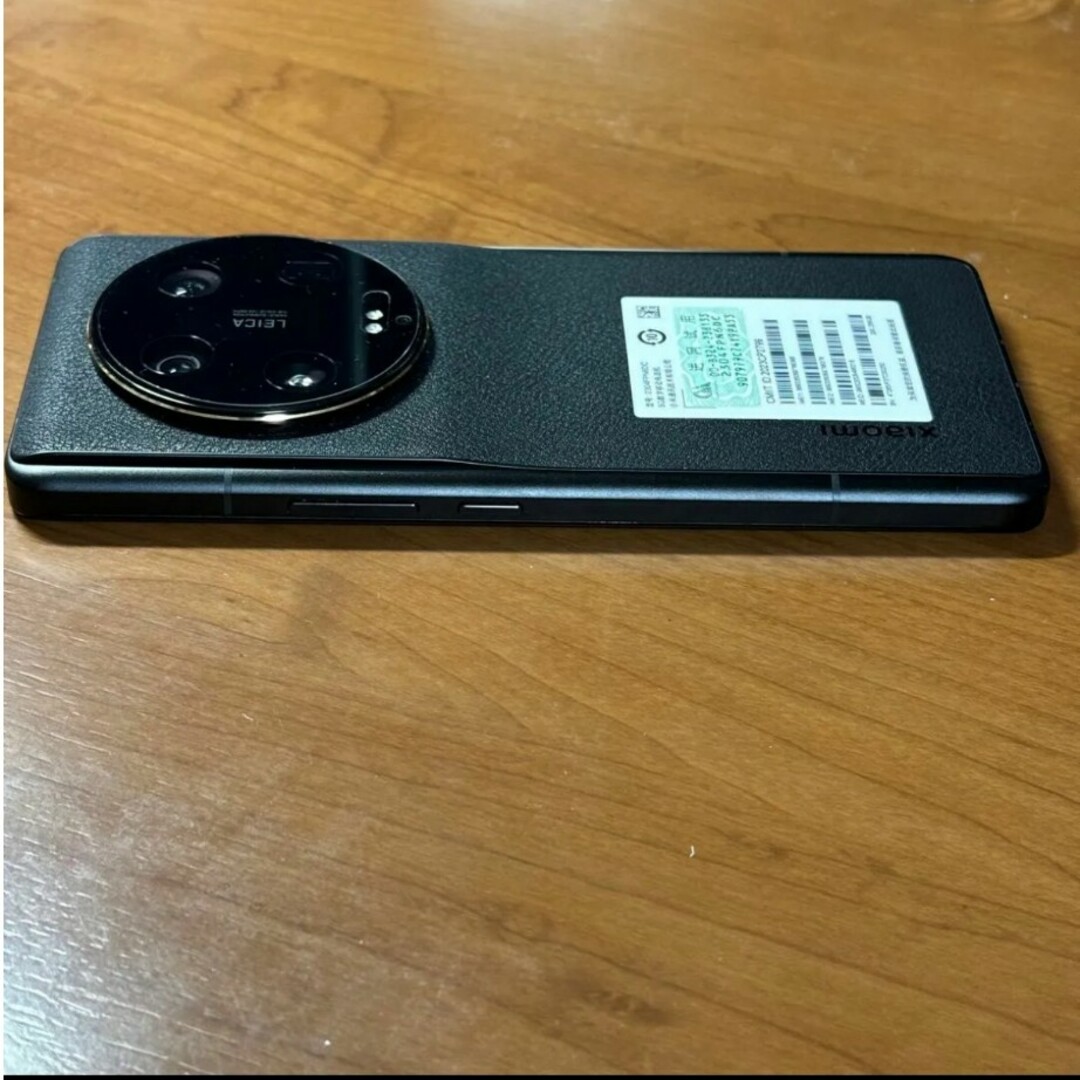 xiaomi 13 Ultra 中華版 グローバル(EEA)ROM xiaomi 13 Ultra 中華版 グローバル(EEA)ROM