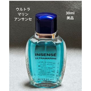 ジバンシィ(GIVENCHY)のジバンシーウルトラマリンアンサンセオーデトワレ30ml(その他)