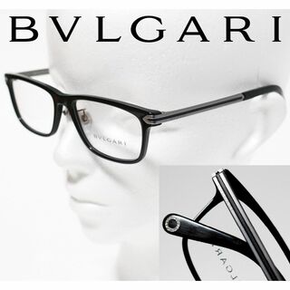 ブルガリ(BVLGARI)の新品 ブルガリ イタリア製 フルリム 54□17-145 眼鏡フレーム 黒(サングラス/メガネ)