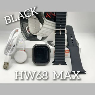 【体温・着信・ベルト】スマートウォッチ(ブラック)HW68 MAX 日本語対応(腕時計(デジタル))