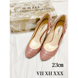 SEVEN TWELVE THIRTY - セブントゥエルブサーティ　ハイヒール　パンプス　VIIXIIXXX　23㎝相当