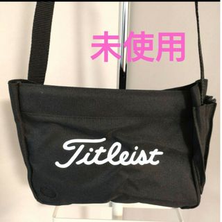 タイトリスト(Titleist)の未使用☆TITLEIST タイトリスト 目土袋 砂袋 ラウンドバッグ(バッグ)