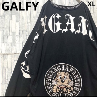 GALFY - ガルフィー 長袖 ロンT ロングスリーブTシャツ 刺繍ロゴ XL ブラック