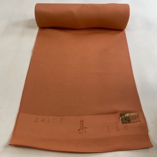 反物 秀品 正絹 【中古】(その他)