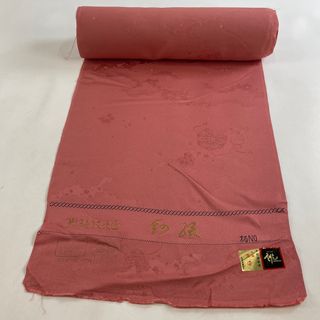 反物 秀品 正絹 【中古】(その他)