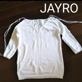 ジャイロ(JAYRO)のレディース　ジャイロ　カットソー トップス　白　ホワイト　編み上げ(Tシャツ(長袖/七分))