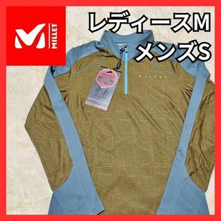 ミレー(MILLET)の【タグ付き新品】MILLET ミレー アンダーウェア モス 長袖 レディースM(カットソー(長袖/七分))