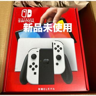 ニンテンドースイッチ(Nintendo Switch)の【新品】Nintendo Switch 有機ELモデル ホワイト 任天堂(家庭用ゲーム機本体)