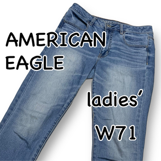 アメリカンイーグル(American Eagle)のアメリカンイーグル ハイライズジェギング US6 ウエスト71cm ストレッチ(デニム/ジーンズ)