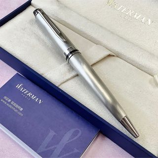 ウォーターマン(Waterman)の未使用 ウォーターマン ボールペン エキスパート シルバー waterman(ペン/マーカー)