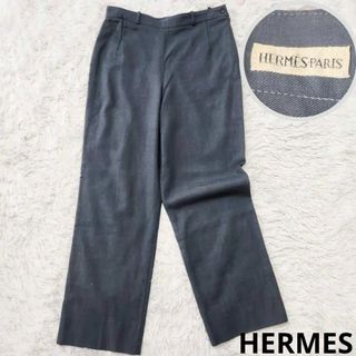 Hermes - 【マルジェラ期】エルメス スラックスパンツ レディース 36 リネン混 伸縮性