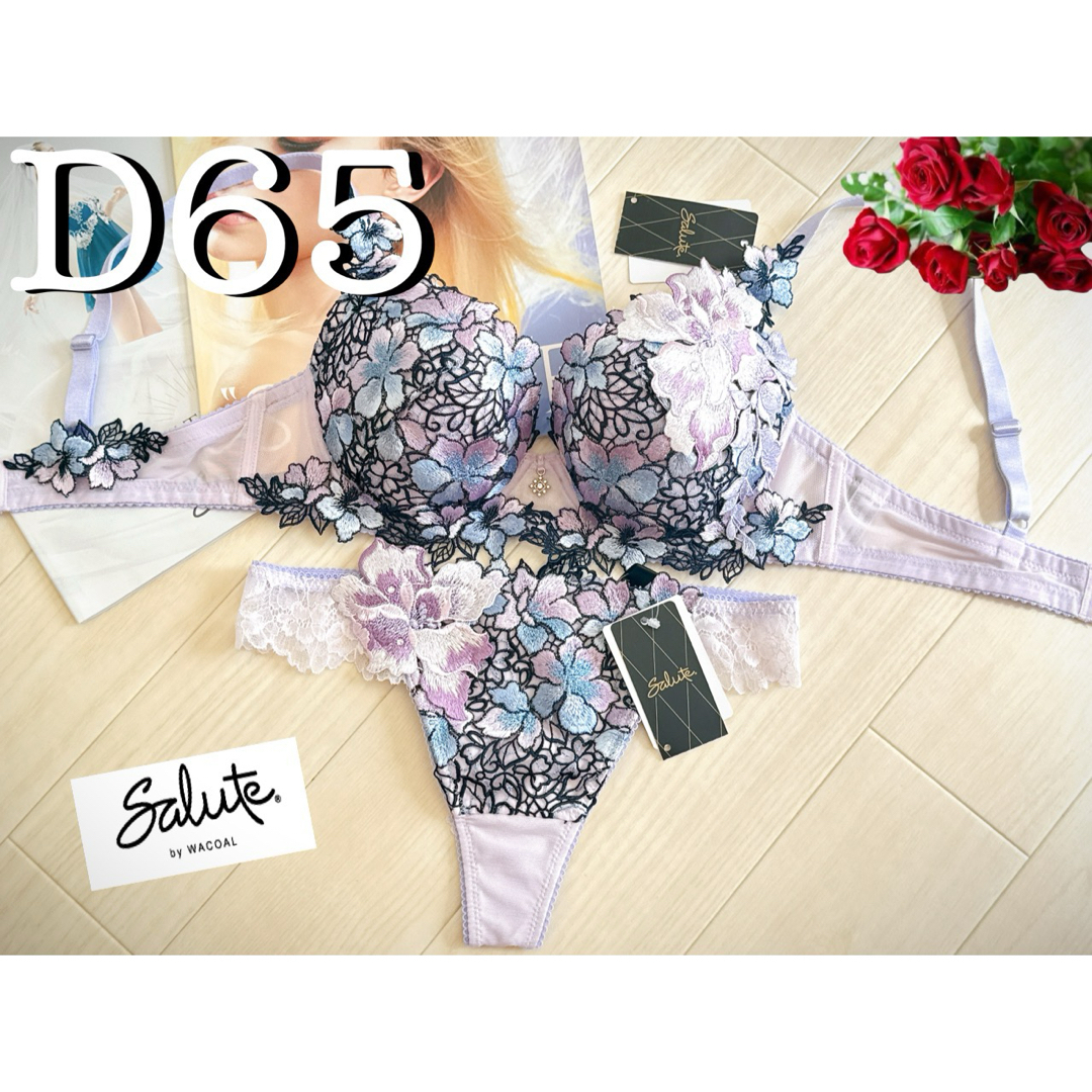 Wacoal - サルート【平安時代】D65&ソングM PU 89 店舗限定の Wacoal - サルート【平安時代】D65&ソングM PU 89 店舗限定の