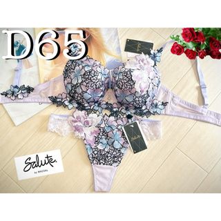 Wacoal - サルート【平安時代】D65&ソングM PU 89 店舗限定の Wacoal - サルート【平安時代】D65&ソングM PU 89 店舗限定の