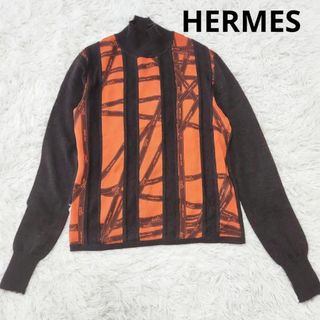 エルメス(Hermes)の希少エルメス ハイネックニット ボルデュック レディース XS カシミヤ+シルク(ニット/セーター)