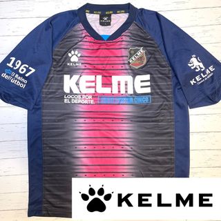 ケルメ(KELME)の値下げ！【KELME】ケルメ　サッカー　ユニフォーム　Tシャツ(L)(Tシャツ/カットソー(半袖/袖なし))