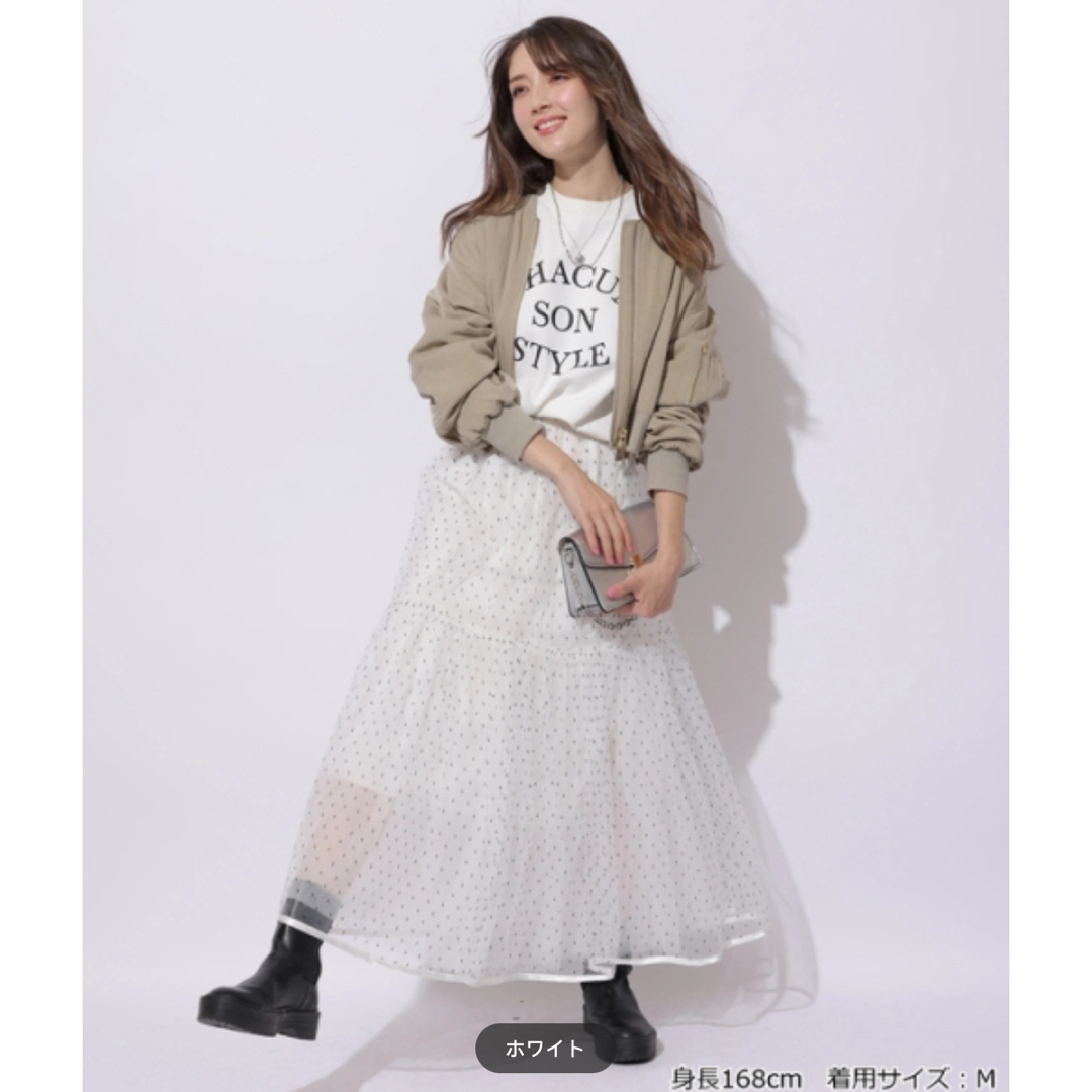 Apuweiser-riche - アプワイザー リッシェ クロップド中綿MA-1 Apuweiser-riche - アプワイザー リッシェ クロップド中綿MA-1