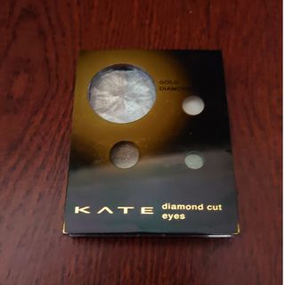 ケイト(KATE)のケイトアイシャドウ(その他)