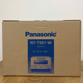 パナソニック(Panasonic)の【送料込み】Panasonic オーブントースター NT-T501-W(その他)