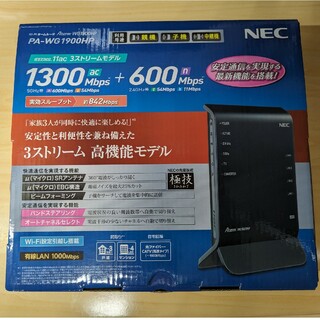 エヌイーシー(NEC)のAterm NEC Wi-Fiルーター 無線LAN PA-WG1900HS 11(PC周辺機器)