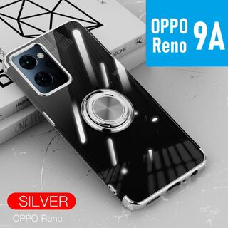 OPPO Reno9A スケルトン リング スマホケース シルバー(Androidケース)