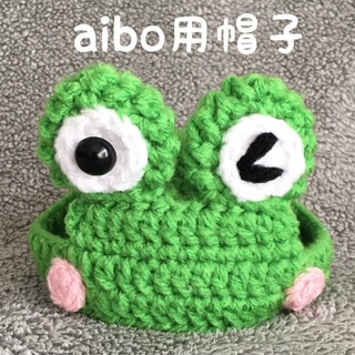 aibo用帽子🐸カエルの帽子🐸ハンドメイド(ペット服/アクセサリー)