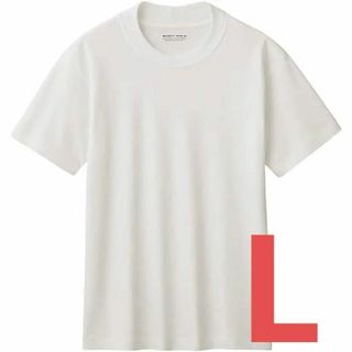 グンゼ(GUNZE)のボディワイルド Tシャツ 後ろ襟高め 綿100% メンズ ホワイト L(Tシャツ/カットソー(半袖/袖なし))