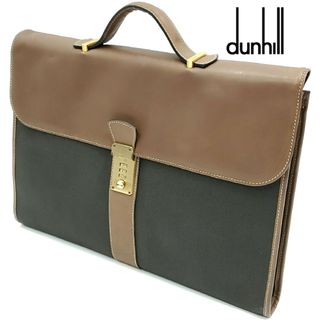 ダンヒル(Dunhill)のフランス製◆dunhill◆レザーコンビビジネスバッグ鍵付き茶ブラウン 812(ビジネスバッグ)