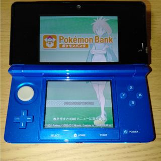 ニンテンドー3DS ブルー ポケモンバンク ポケムーバー(携帯用ゲーム機本体)