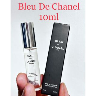 シャネル(CHANEL)のブルードゥ シャネル オードゥ パルファムBleu de chanel 10ml(香水(男性用))