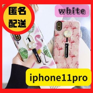 iPhoneケース フラミンゴ白 フィンガーベルト 落下防止 ip11pro(iPhoneケース)