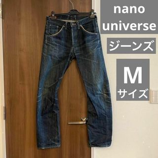 ナノユニバース(nano・universe)の【レア・nano universe】初期ナノユニバース ジーンズ Mサイズ(デニム/ジーンズ)