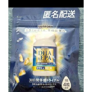 サントリー(サントリー)の【新品未開封】サントリー DHA EPA SUNTORY セサミンEX 1袋(ビタミン)