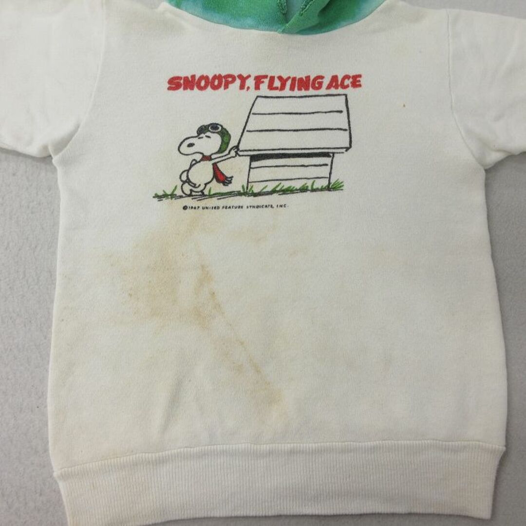 SNOOPY - 古着 長袖 ビンテージ スウェット パーカー キッズ SNOOPY - 古着 長袖 ビンテージ スウェット パーカー キッズ