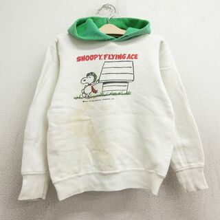 スヌーピー(SNOOPY)の古着 長袖 ビンテージ スウェット パーカー キッズ ボーイズ 子供服 60年代 60s ピーナッツ スヌーピー SNOOPY ツートンカラー USA製 白他 ホワイト 【spe】 24may29(シャツ/カットソー)