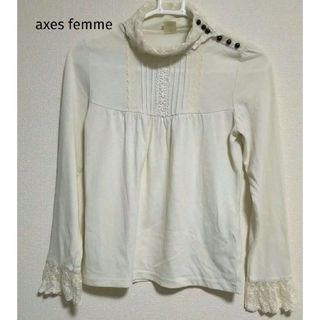 axes femme - 『axes femme』アクシーズファム　長袖レースカットソー