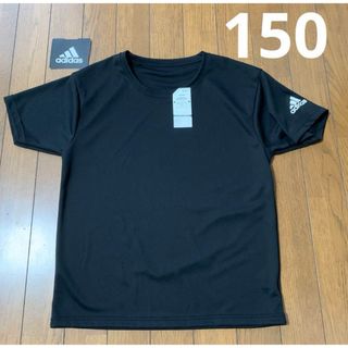 アディダス(adidas)の新品★adidas 150★半袖インナー★ブラック★GUNZE 吸汗仕様(Tシャツ/カットソー)