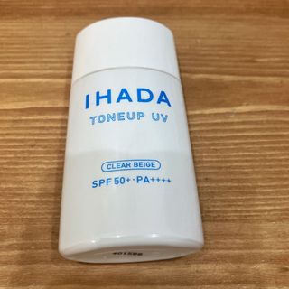 IHADA - IHADA 薬用フェイスプロテクトUVミルク