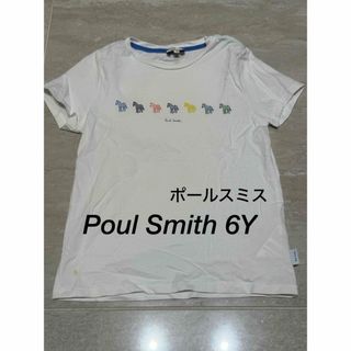 ポールスミス(Paul Smith)のPoul Smith ポールスミス　6Y Tシャツ　(Tシャツ/カットソー)